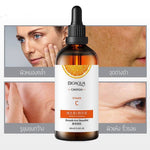 Bio Aqua vitamin c serum