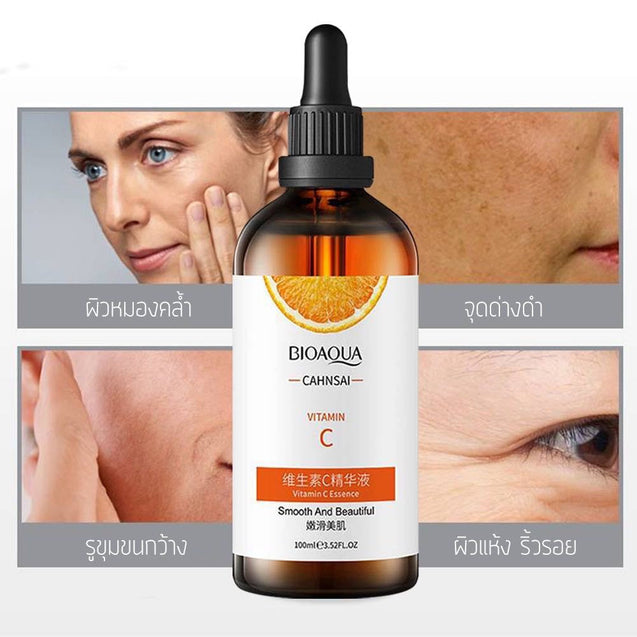 Bio Aqua vitamin c serum