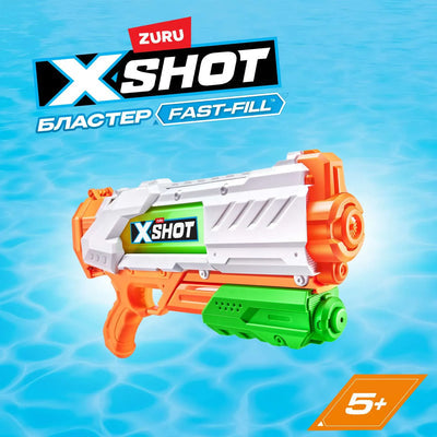 Best online toys in Pakistan