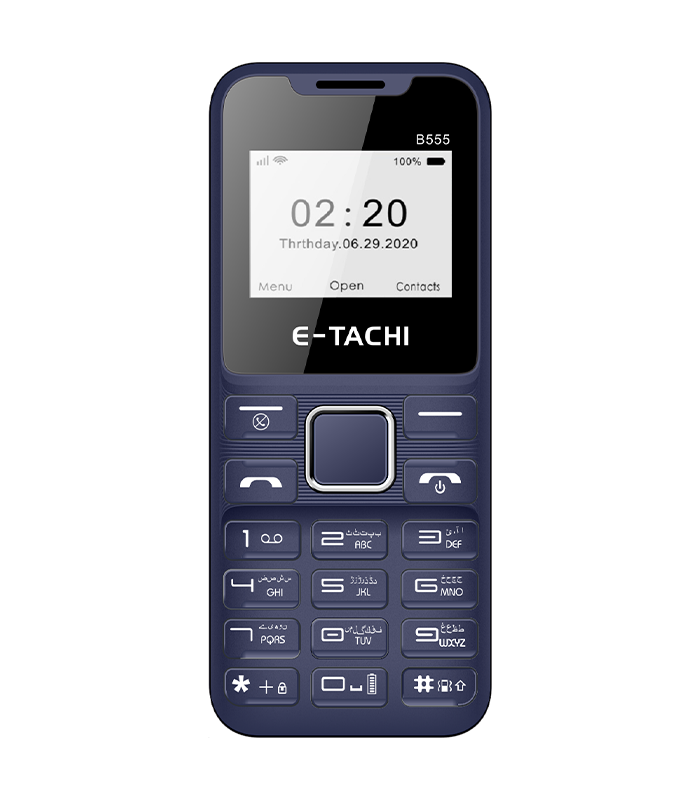 E-TACHI B555