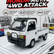 Honda Die-Cast Pickup Truck Model With Light And Sound