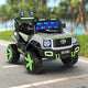 Kids Electric Toyota Ride on Jeep With Light And Sound