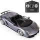 Remote Control Licensed Lamborghini Car with Light and Sound