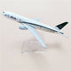 Metal Airplane PIA