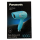 Panasonic Hair Dryer For Fast Drying and Easy Styling (1000w)