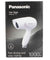 Panasonic Hair Dryer For Fast Drying and Easy Styling (1000w)