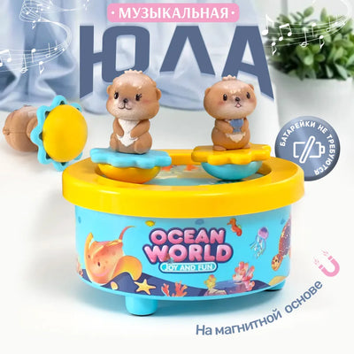 Best online toys in Pakistan