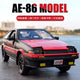 1.24 Scale Toyota AE86 Diecast Car