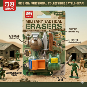 Best online toys in Pakistan