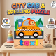 City Cab & Spelling Puzzle for Kids | 4-Piece Wooden Jigsaw | Age 3+