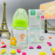 60ML Glass Baby Feeder