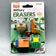 Qihao Military Themed Erasers Set (Non-PVC) - Novelty Stationery