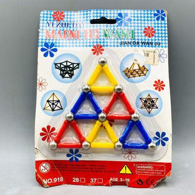 Best online toys in Pakistan