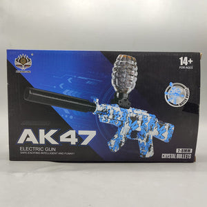 Best online toys in Pakistan