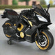 Yamaha R1 Design Kids Ride on Electric Bike Light And Sound