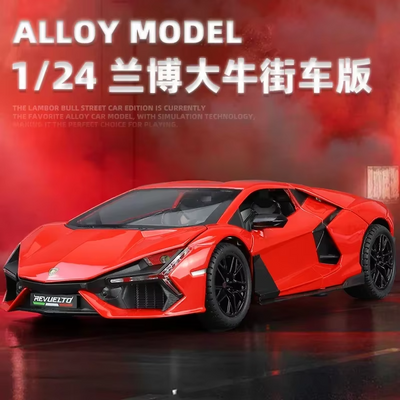 Best online toys in Pakistan