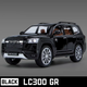 Diecast Toyota Land Cruiser LC300 GR Car 1:24 Scale