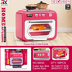 Home Appliance Microwave Oven