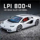 1:24 Diecast Lamborghini Countach