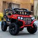 Electric X-Cape Ride On Car With Light And Sound