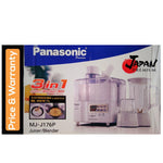 Panasonic 3 In 1 Juicer Blender (MJ-J176P)