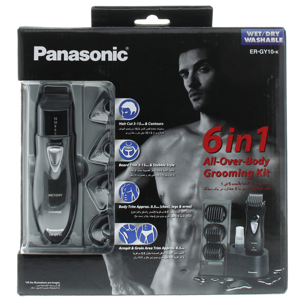 Panasonic 6in1 Men's Body Grooming Kit (ERGY10K) Random Store