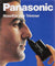 Panasonic Nose & Ear Hair Trimmer Wet/Dry ER115