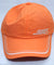 Unisex Quick Drying Sports Cap