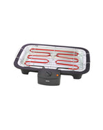 GEEPAS Electric Barbecue Grill (GBG9898)