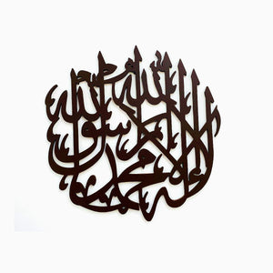Calligraphy Brown 24×24