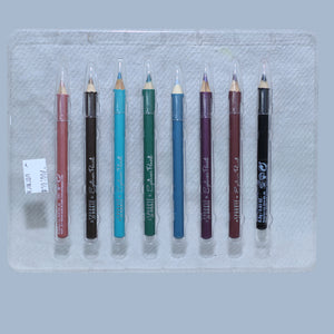 Sparkle Eyeliner Pencils