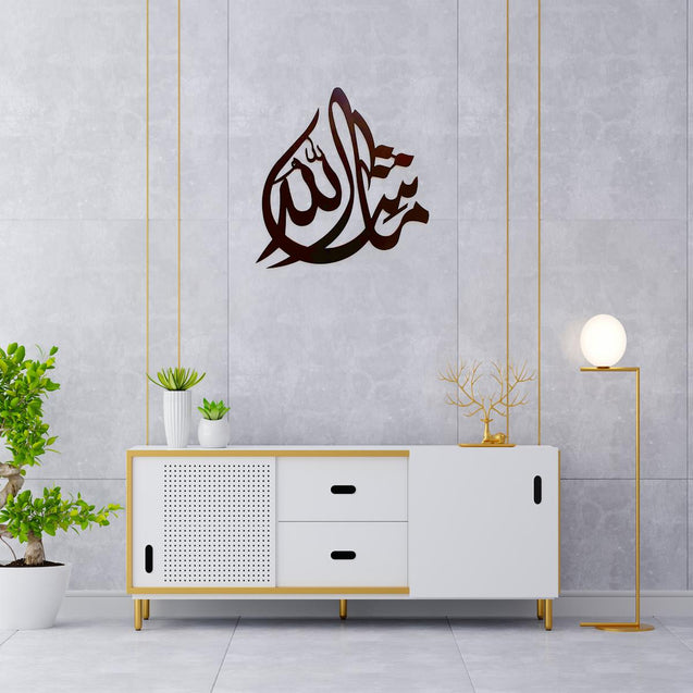 Arabic Calligraphy Brown-6