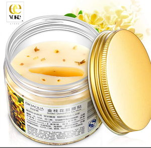 Bio Aqua Gold Osmanthus Lemon Eye Mask 80 Pcs