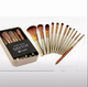 NAKED 3 Urban Decay Professional High Quality Makeup Brush Set (12 Brushes)