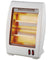 RIGGA Electric Quartz Heater FR- 551