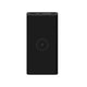 Xiaomi 10W Wireless Power Bank 10000