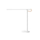 Mi LED Desk Lamp 1S
