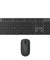 Xiaomi Wireless Keyboard and Mouse Combo