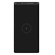 Mi Wireless Power Bank Essential (10000mAh)