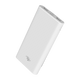 itel Superslim Powerbank (10000mAh)