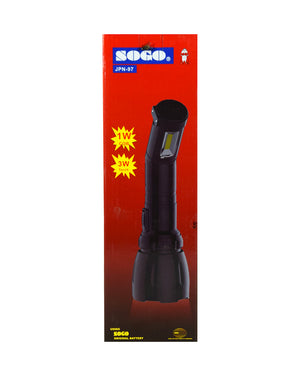 Sogo Rechargeable Torch (JPN-97)