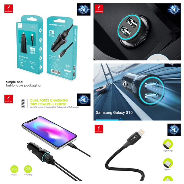 SKYDOLPHIN SZ-14V DUAL USB CAR CHARGER WITH CABLE