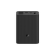 Mi Power Bank 3 10000 mAh Ultra Compact