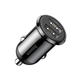 Baseus Grain Pro Car Charger