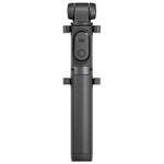 MI Selfie Stick Tripod